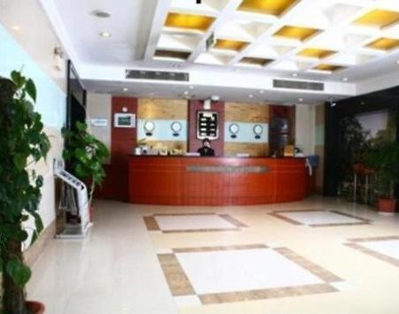 Tian Lun Zhi Le Hotel Suzhou  Esterno foto